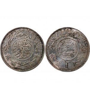 ARABIE SAOUDITE, ABD AL-AZIZ BIN SAUD - 1 RIYAL ARGENT 1374 (1955) 2