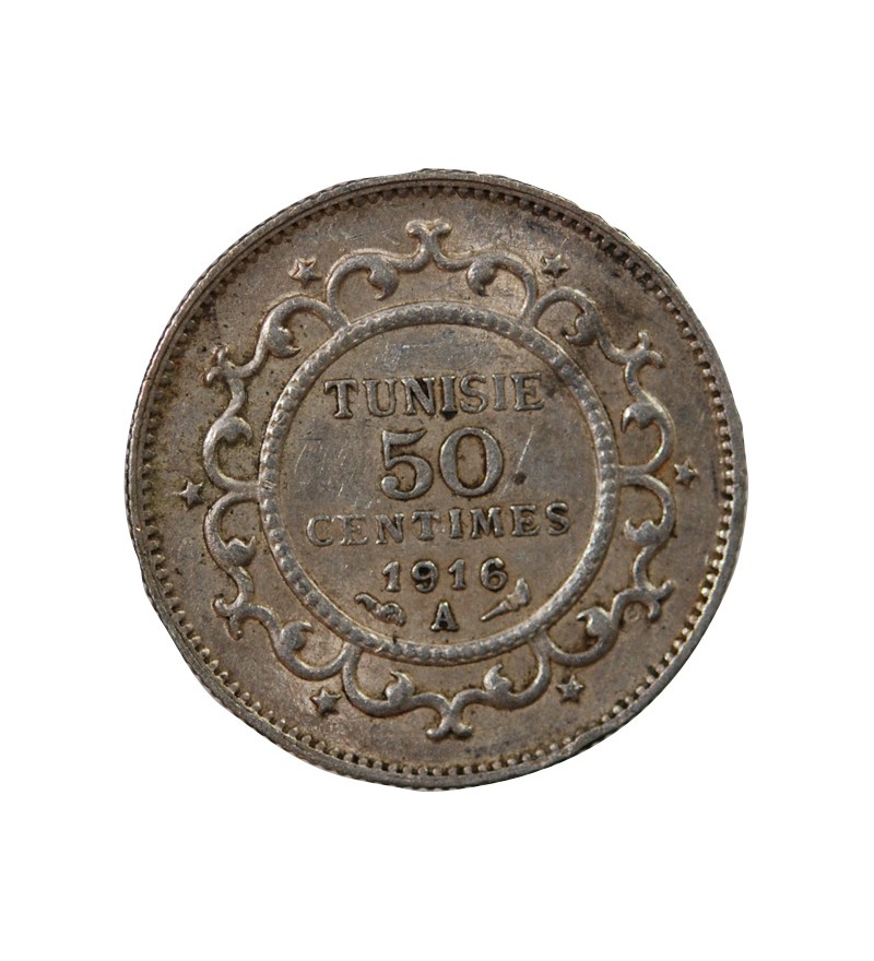 TUNISIE, MUHAMMAD AL-NASIR - 50 CENTIMES ARGENT 1916 A PARIS