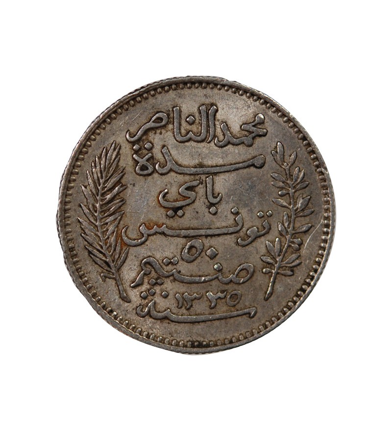 TUNISIE, MUHAMMAD AL-NASIR - 50 CENTIMES ARGENT 1916 A PARIS