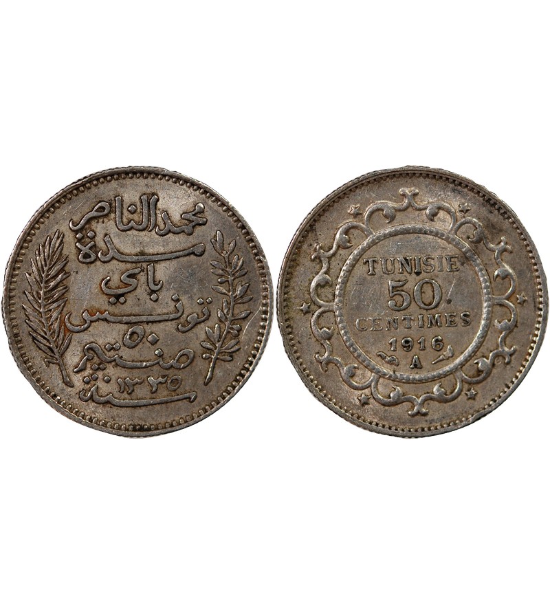 TUNISIE, MUHAMMAD AL-NASIR - 50 CENTIMES ARGENT 1916 A PARIS