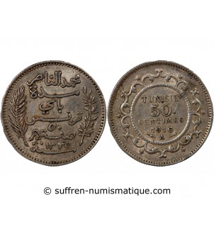 TUNISIE, MUHAMMAD AL-NASIR - 50 CENTIMES ARGENT 1916 A PARIS