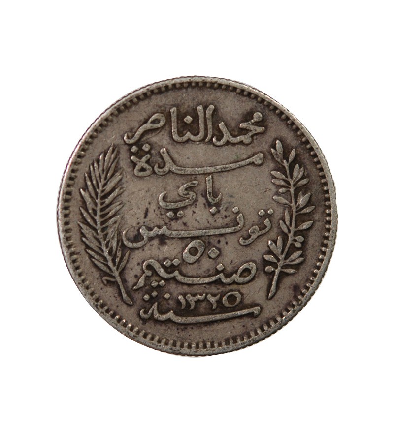 TUNISIE, MUHAMMAD AL-NASIR - 50 CENTIMES ARGENT 1907 A PARIS
