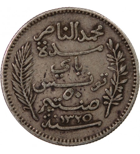 TUNISIE, MUHAMMAD AL-NASIR - 50 CENTIMES ARGENT 1907 A PARIS