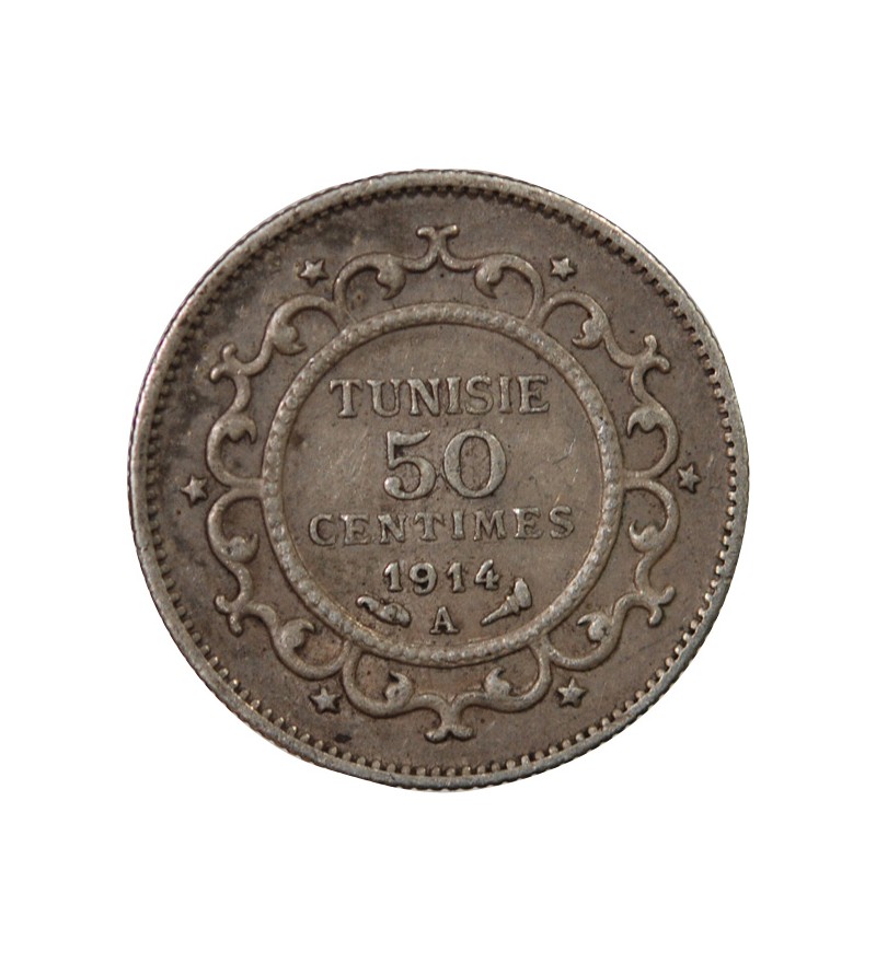 TUNISIE, MUHAMMAD AL-NASIR - 50 CENTIMES ARGENT 1914 A PARIS