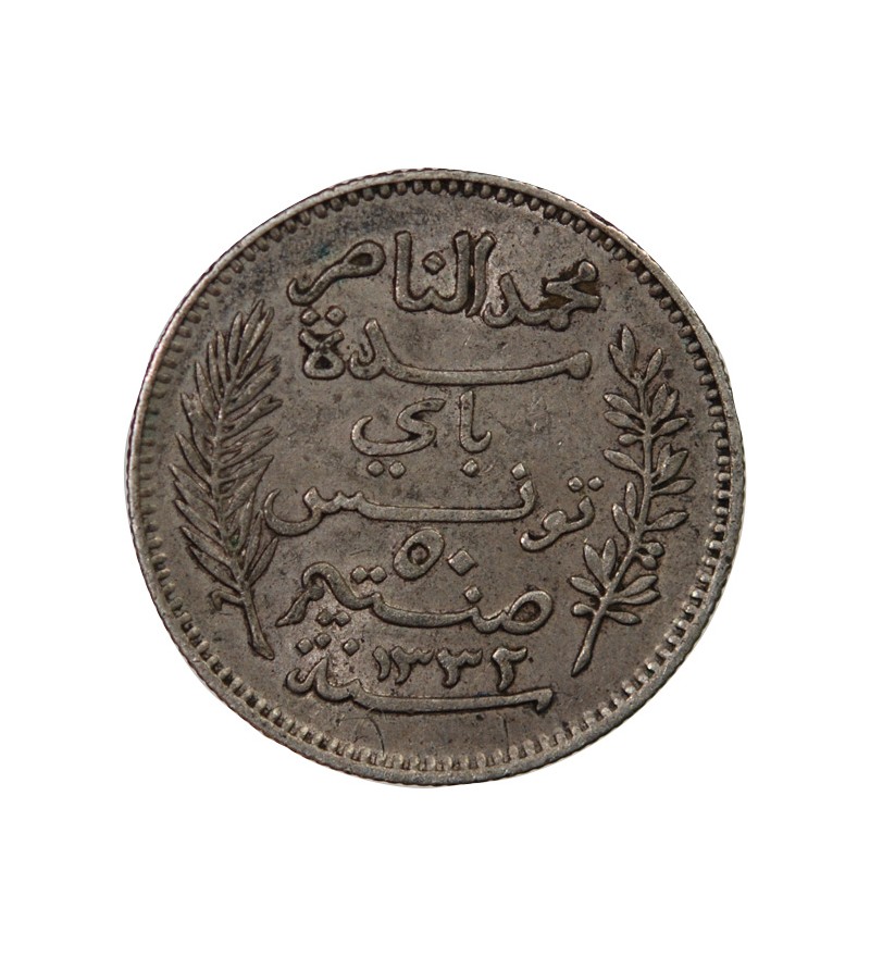 TUNISIE, MUHAMMAD AL-NASIR - 50 CENTIMES ARGENT 1914 A PARIS