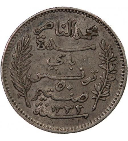 TUNISIE, MUHAMMAD AL-NASIR - 50 CENTIMES ARGENT 1914 A PARIS