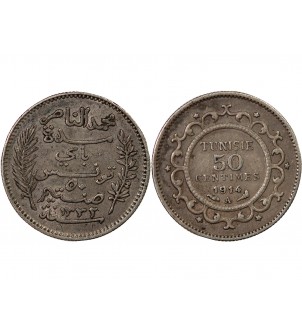 TUNISIE, MUHAMMAD AL-NASIR - 50 CENTIMES ARGENT 1914 A PARIS 2