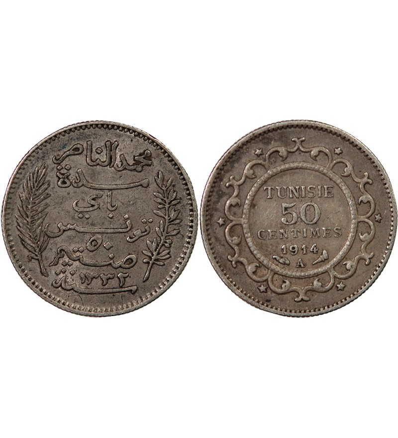 TUNISIE, MUHAMMAD AL-NASIR - 50 CENTIMES ARGENT 1914 A PARIS