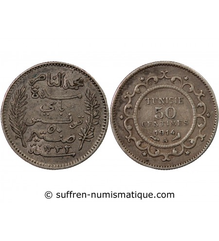 TUNISIE, MUHAMMAD AL-NASIR - 50 CENTIMES ARGENT 1914 A PARIS