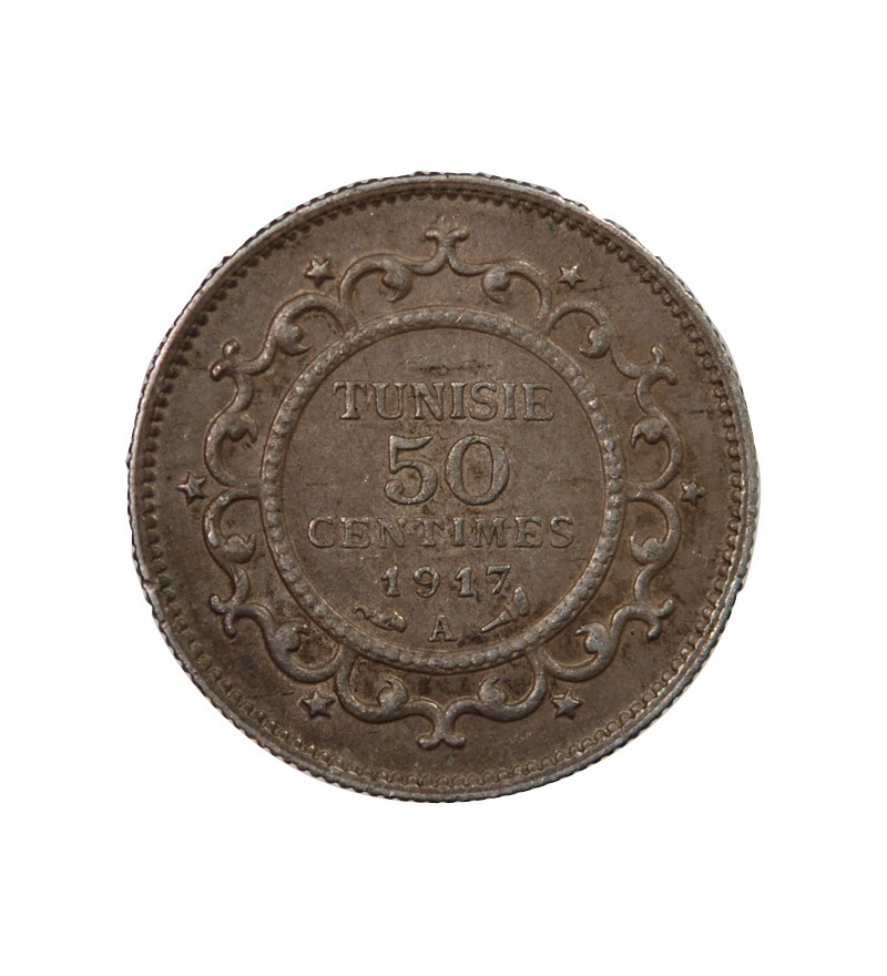 TUNISIE, MUHAMMAD AL-NASIR - 50 CENTIMES ARGENT 1917 A PARIS