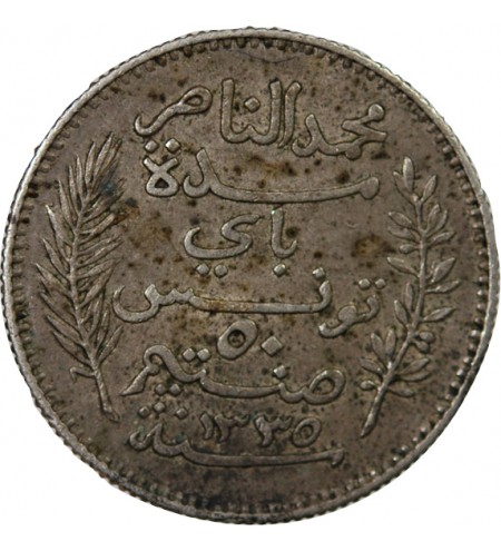 TUNISIE, MUHAMMAD AL-NASIR - 50 CENTIMES ARGENT 1917 A PARIS