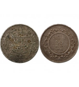 TUNISIE, MUHAMMAD AL-NASIR - 50 CENTIMES ARGENT 1917 A PARIS 2