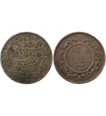 TUNISIE, MUHAMMAD AL-NASIR - 50 CENTIMES ARGENT 1917 A PARIS