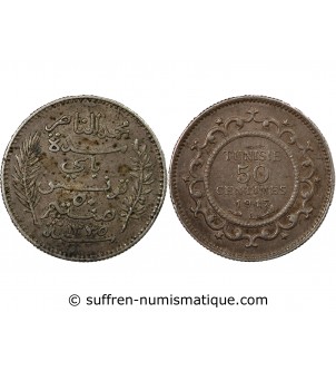 TUNISIE, MUHAMMAD AL-NASIR - 50 CENTIMES ARGENT 1917 A PARIS