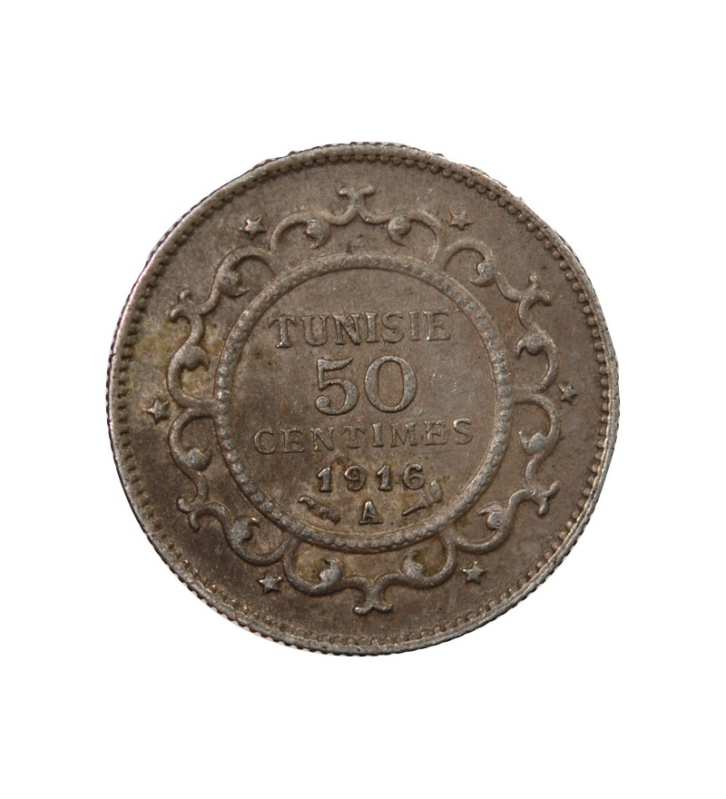 TUNISIE, MUHAMMAD AL-NASIR - 50 CENTIMES ARGENT 1916 A PARIS