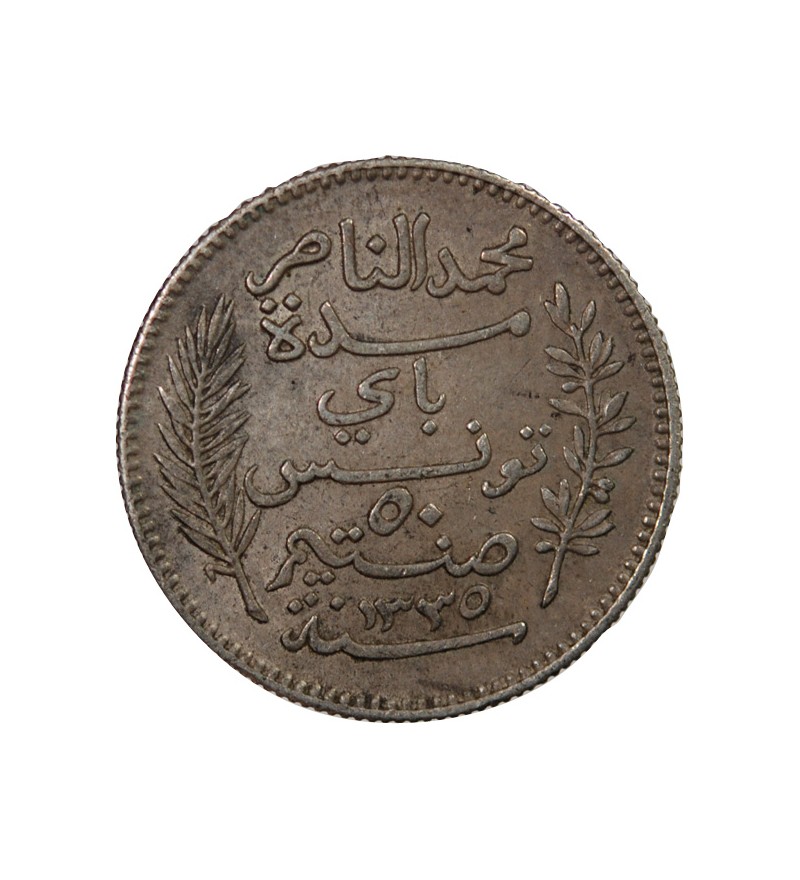 TUNISIE, MUHAMMAD AL-NASIR - 50 CENTIMES ARGENT 1916 A PARIS