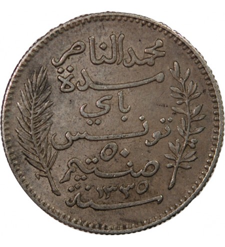 TUNISIE, MUHAMMAD AL-NASIR - 50 CENTIMES ARGENT 1916 A PARIS