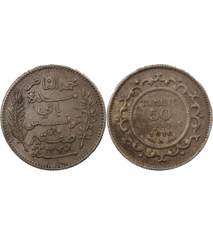 TUNISIE, MUHAMMAD AL-NASIR - 50 CENTIMES ARGENT 1916 A PARIS 2