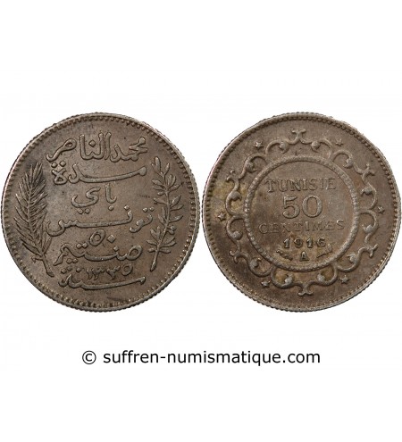 TUNISIE, MUHAMMAD AL-NASIR - 50 CENTIMES ARGENT 1916 A PARIS