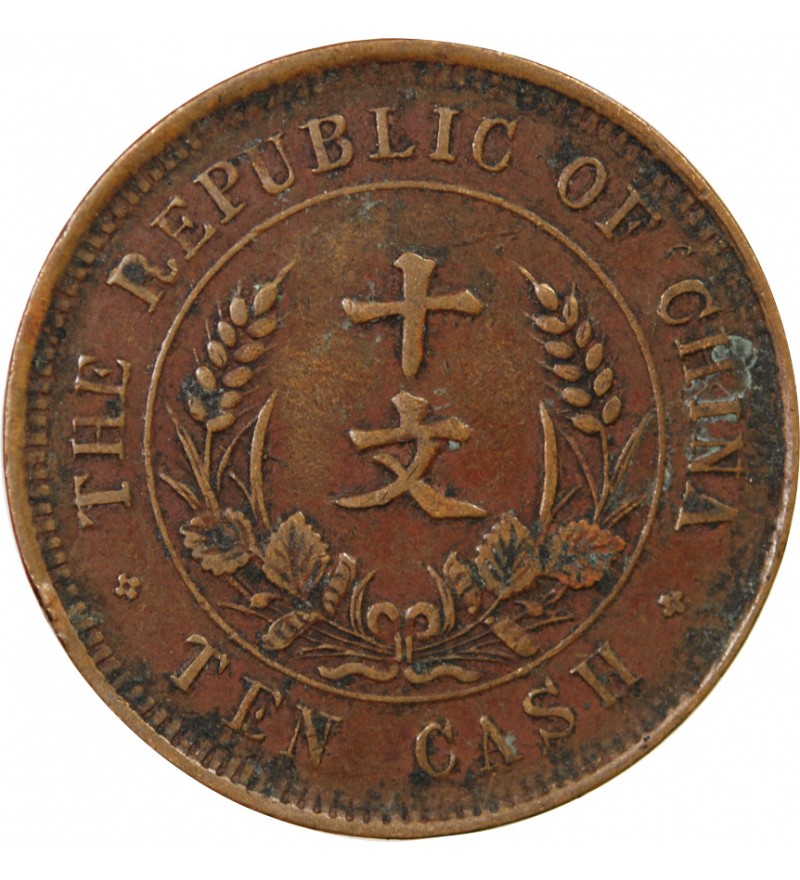 CHINE - 10 CASH 1920
