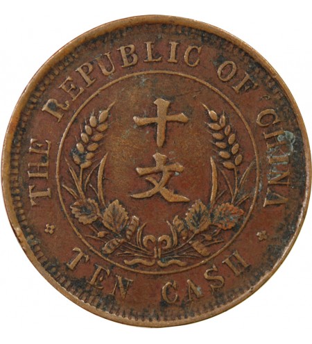 CHINE - 10 CASH 1920