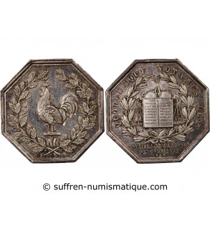 NOTAIRES, COMPIEGNE – JETON ARGENT poinçon Main (1845-1860)