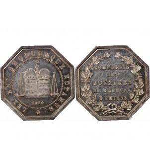 NOTAIRES, AMIENS – JETON ARGENT poinçon Abeille (1860-1879) 2