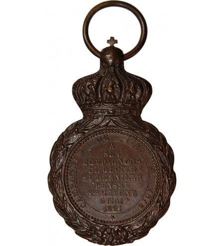 NAPOLEON Ier - MEDAILLE DE SAINTE-HELENE SANS RUBAN