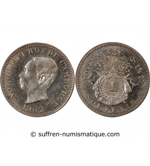 CAMBODGE, NORODOM Ier - 1 FRANC ARGENT 1902 - FRAPPE DE SOUVENIR