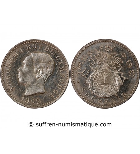 CAMBODGE, NORODOM Ier - 1 FRANC ARGENT 1902 - FRAPPE DE SOUVENIR