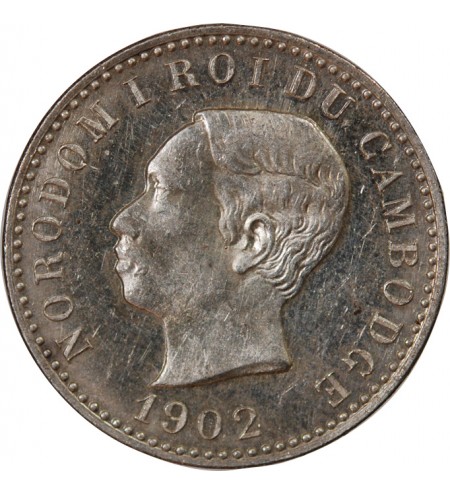 CAMBODGE, NORODOM Ier - 1 FRANC ARGENT 1902 - FRAPPE DE SOUVENIR