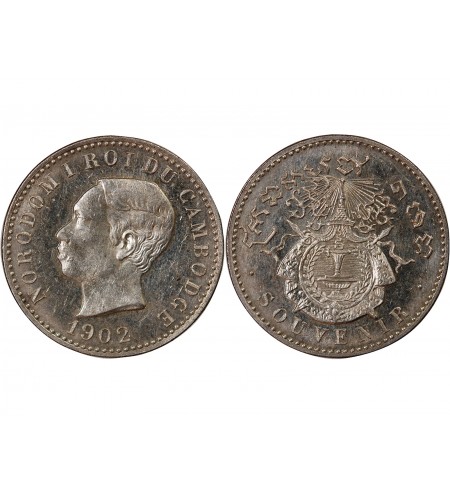CAMBODGE, NORODOM Ier - 1 FRANC ARGENT 1902 - FRAPPE DE SOUVENIR