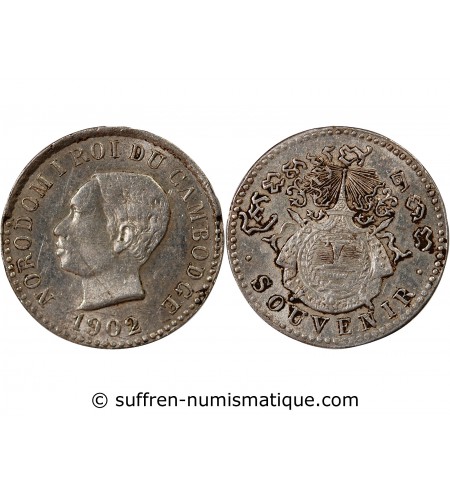 CAMBODGE, NORODOM Ier - 50 CENTIMES ARGENT 1902 - FRAPPE DE SOUVENIR