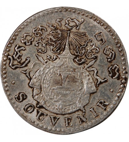CAMBODGE, NORODOM Ier - 50 CENTIMES ARGENT 1902 - FRAPPE DE SOUVENIR
