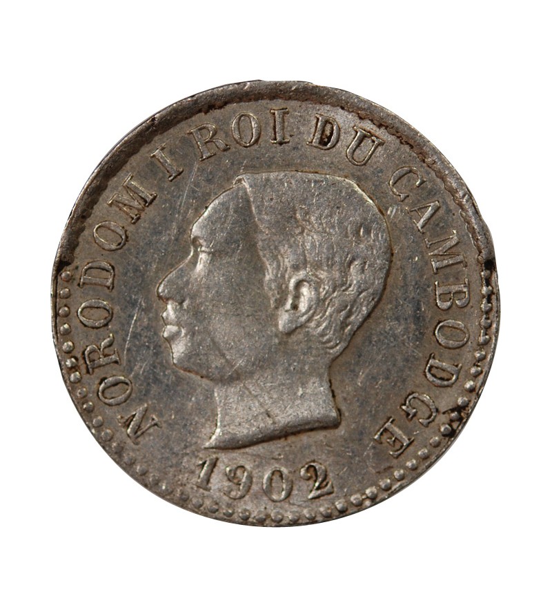 CAMBODGE, NORODOM Ier - 50 CENTIMES ARGENT 1902 - FRAPPE DE SOUVENIR