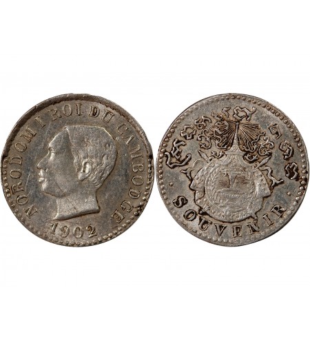 CAMBODGE, NORODOM Ier - 50 CENTIMES ARGENT 1902 - FRAPPE DE SOUVENIR