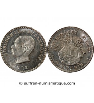 CAMBODGE, NORODOM Ier - 50 CENTIMES ARGENT 1902 - FRAPPE DE SOUVENIR
