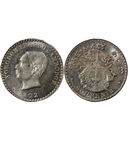 CAMBODGE, NORODOM Ier - 50 CENTIMES ARGENT 1902 - FRAPPE DE SOUVENIR
