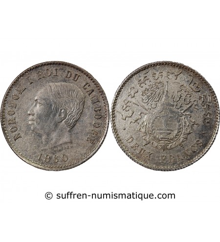 CAMBODGE, NORODOM Ier - 2 FRANCS ARGENT 1860
