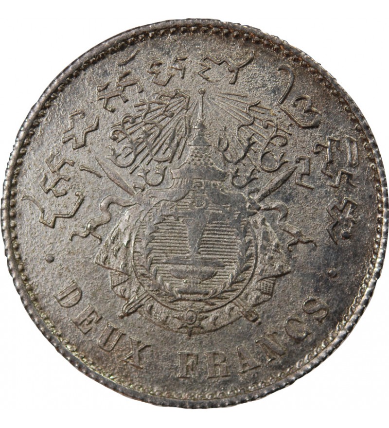 CAMBODGE, NORODOM Ier - 2 FRANCS ARGENT 1860
