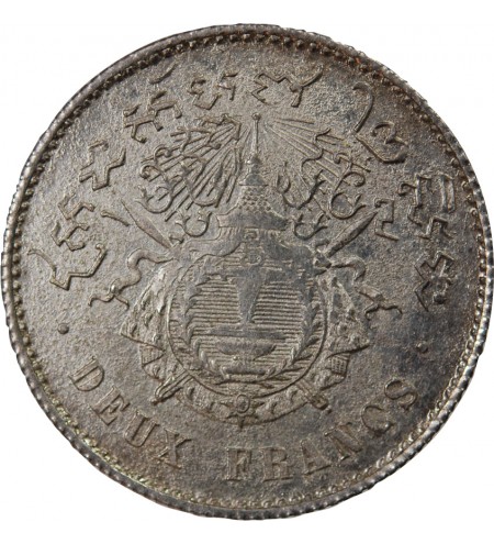 CAMBODGE, NORODOM Ier - 2 FRANCS ARGENT 1860