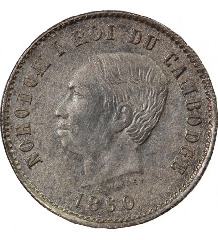 CAMBODGE, NORODOM Ier - 2 FRANCS ARGENT 1860