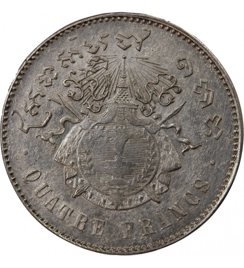 CAMBODGE, NORODOM Ier - 4 FRANCS ARGENT 1860
