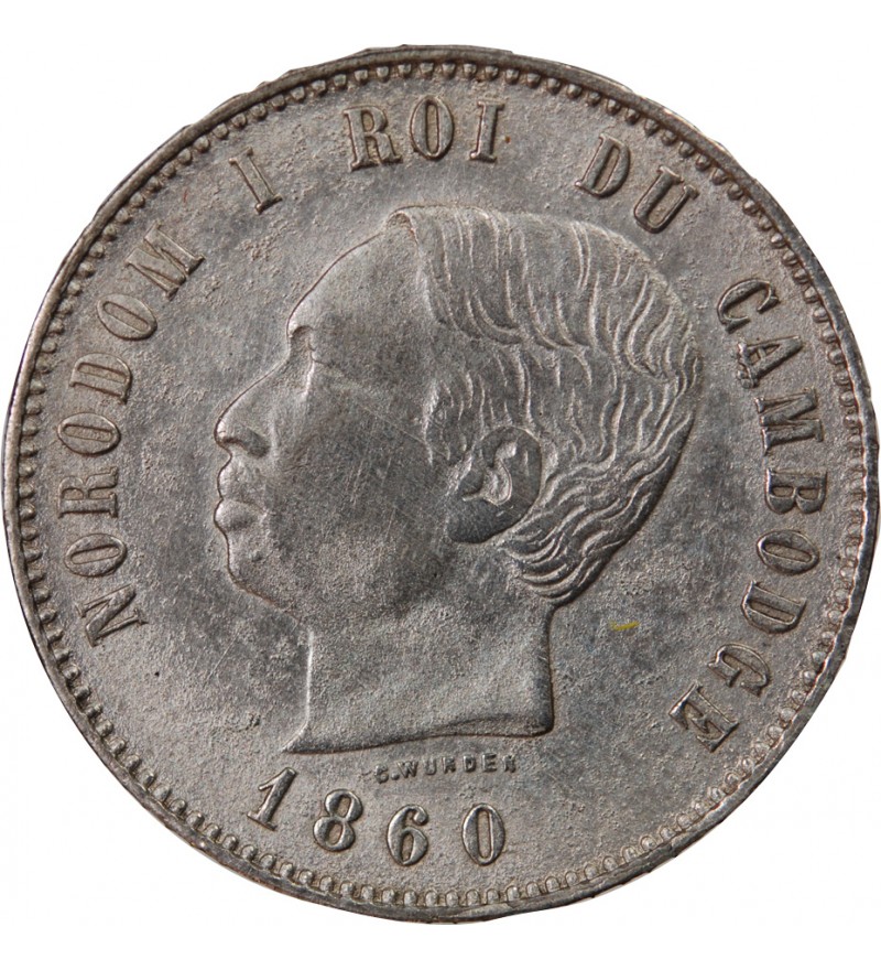 CAMBODGE, NORODOM Ier - 4 FRANCS ARGENT 1860