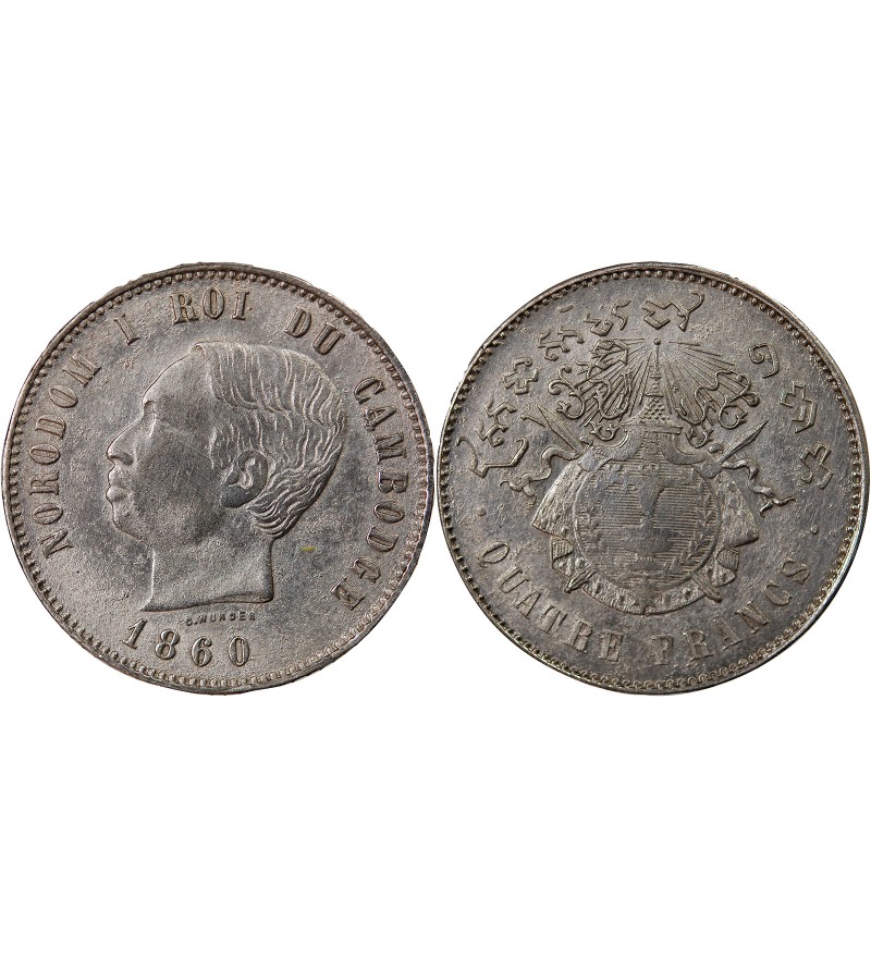CAMBODGE, NORODOM Ier - 4 FRANCS ARGENT 1860