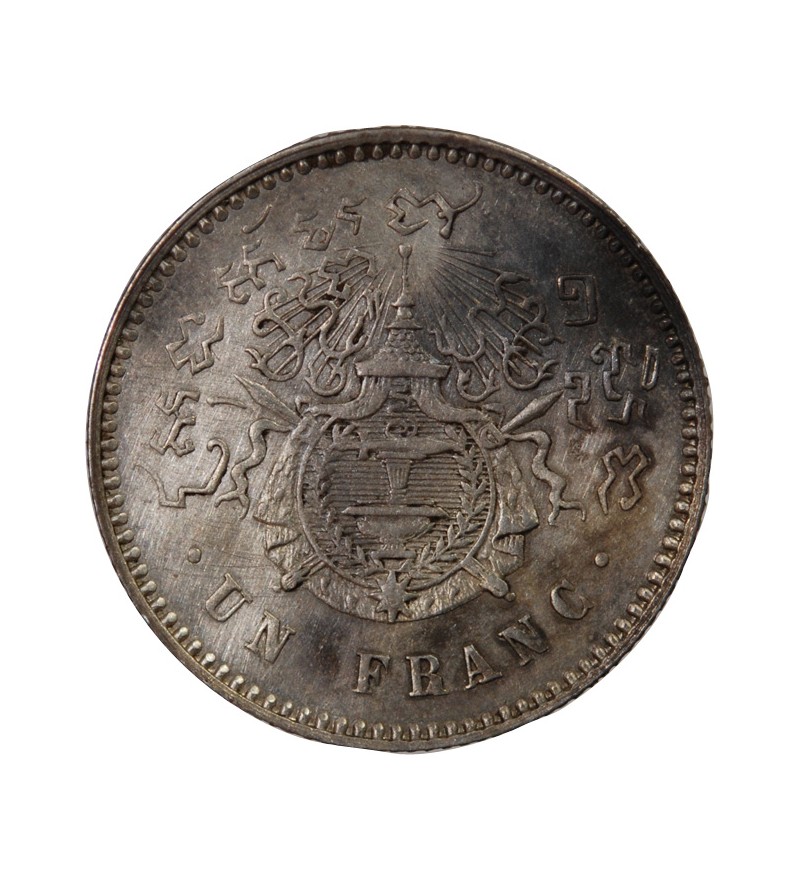 CAMBODGE, NORODOM Ier - 1 FRANC ARGENT 1860
