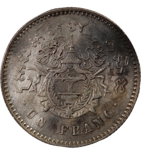 CAMBODGE, NORODOM Ier - 1 FRANC ARGENT 1860