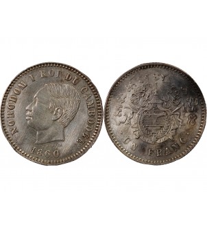 CAMBODGE, NORODOM Ier - 1 FRANC ARGENT 1860 2