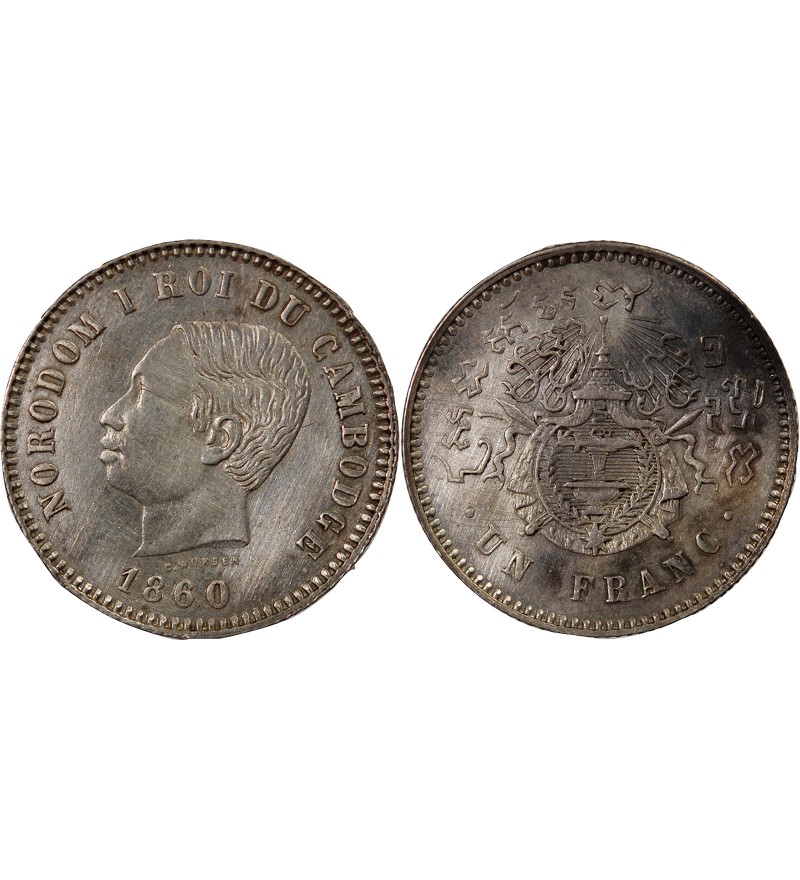 CAMBODGE, NORODOM Ier - 1 FRANC ARGENT 1860
