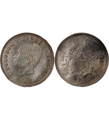 CAMBODGE, NORODOM Ier - 1 FRANC ARGENT 1860
